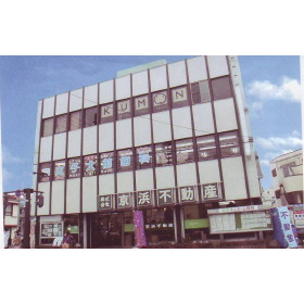 店舗外観