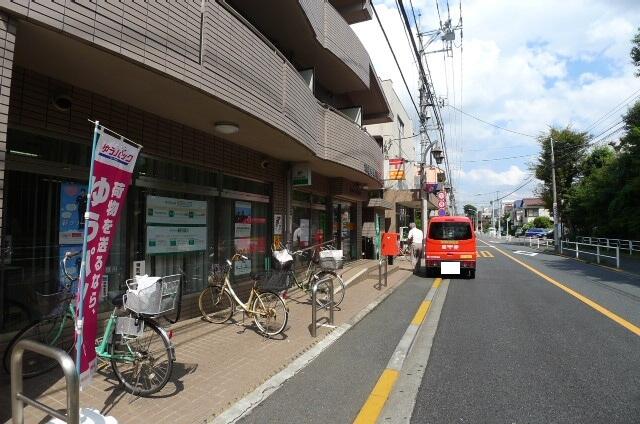 和泉多摩川駅前郵便局 (404m)