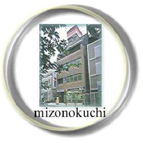 情報提供会社