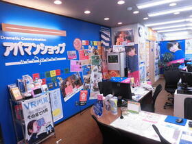 店舗内観