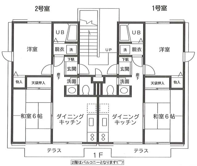 間取り図／★２０１号室の募集です★☆．。．：＊・゜☆．。．：＊・゜☆．