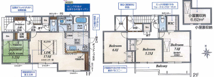 １号棟