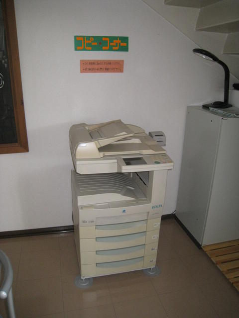 共用部（その他）／有料でコピー機使用可能