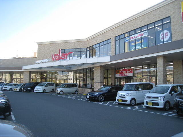 バロー北寺島店 (458m)