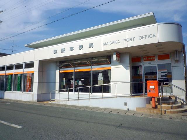舞阪郵便局 (336m)