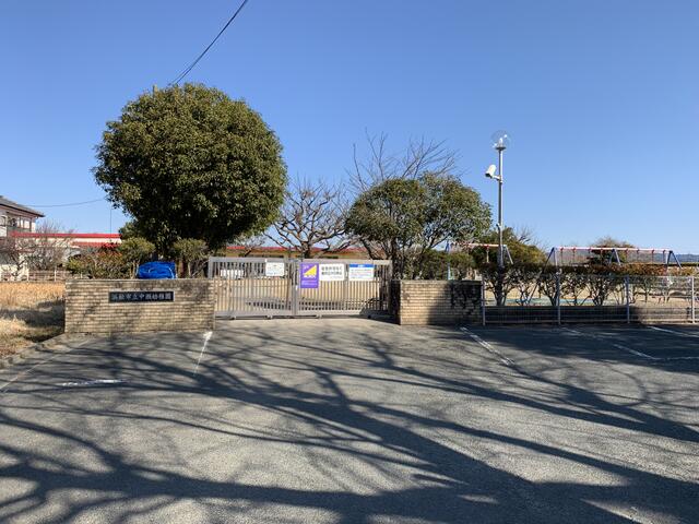 中瀬幼稚園 (650m)