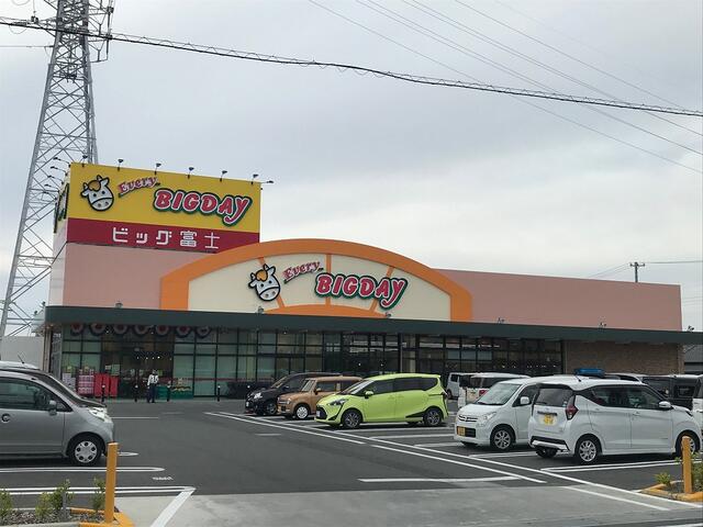 エブリィビックデー入野店 (1,130m)