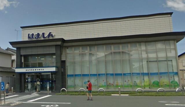 浜松いわた信用金庫本郷支店 (537m)