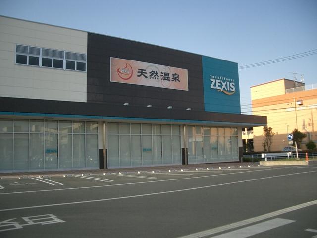 ゼクシス(スポーツジム) (1,200m)
