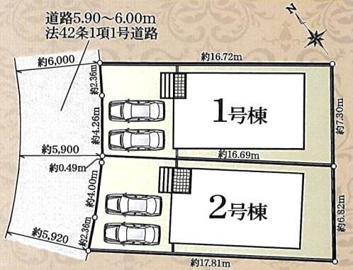区画図です。全２棟の分譲地♪