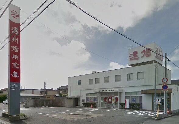 遠州信用金庫入野支店 (523m)