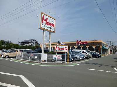 フードマーケットMom頭陀寺店 (476m)