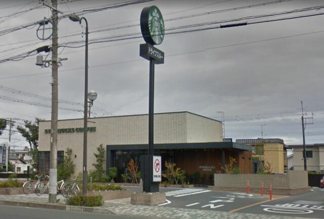 スターバックスコーヒーＴＳＵＴＡＹＡ佐鳴台店 (1,329m)