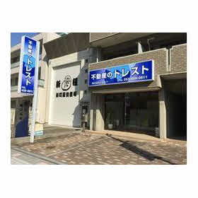 情報提供会社