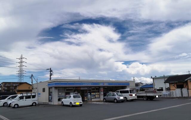ローソン浜松姫街道店 (222m)