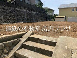 現地土地／広沢プラザ：０５３－４５６－００５５