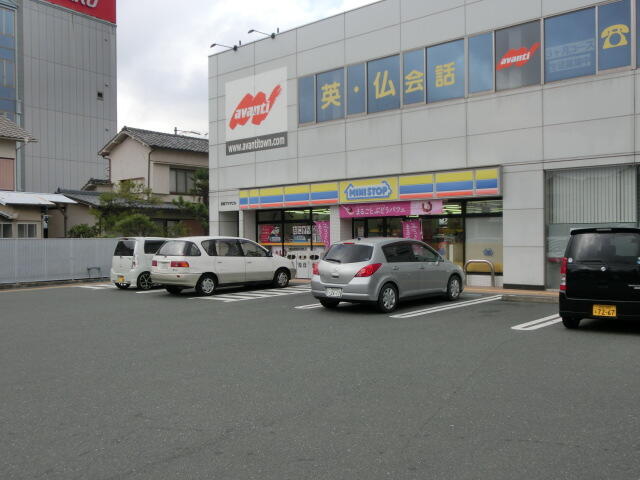 ミニストップ 浜松鹿谷町店 (476m)