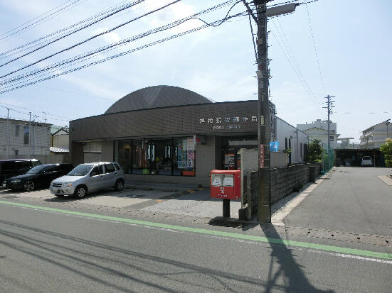 浜松蜆塚郵便局 (1,258m)