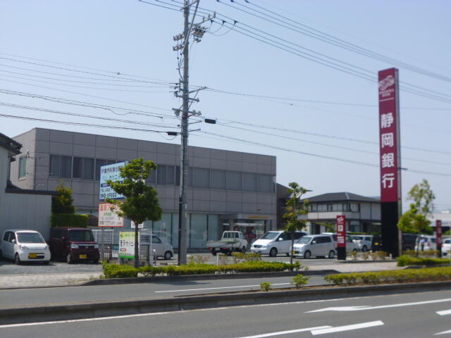 静岡銀行入野支店 (853m)