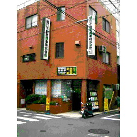 情報提供会社
