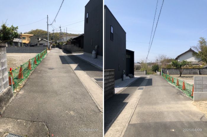 南側前面道路