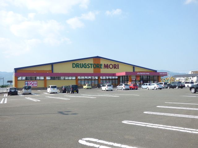 ドラモリ神埼店 (395m)