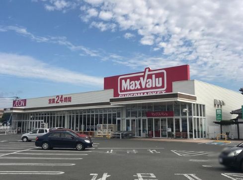 マックスバリュ巨勢店 (880m)