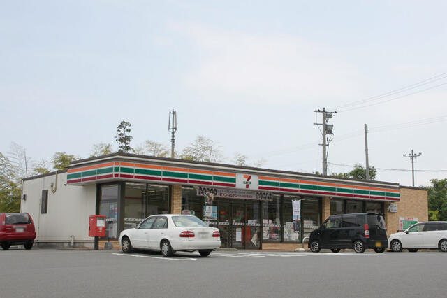 セブンイレブン別府竹の内店 (588m)