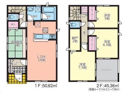 ※図面と現況が異なる場合は、現況を優先。