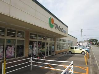 マルショク羽屋店 (1,560m)