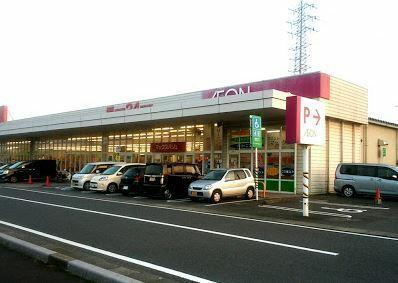 マックスバリュ賀来店 (2,090m)