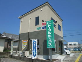 情報提供会社