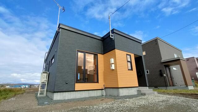 北海道石狩郡当別町の一戸建て | 2198万円 | 2LDK | 281.79m² | Akiyama house finder