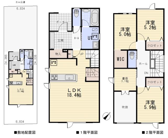 detached 北海道江別市野幌若葉町 地図を見る