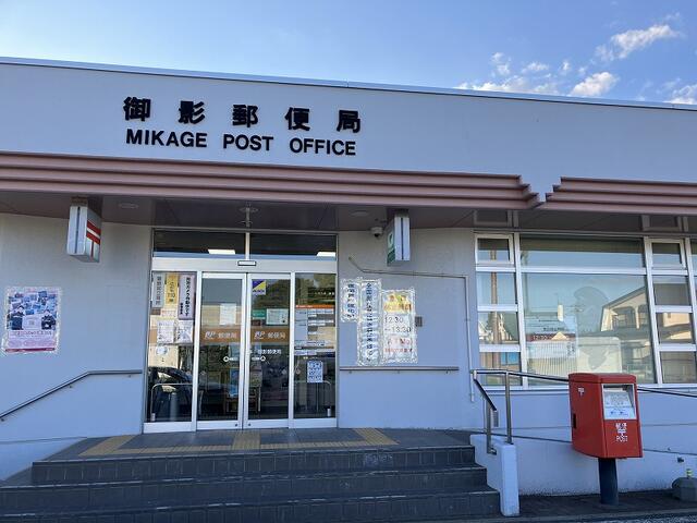 detached 北海道上川郡清水町御影東四条３丁目 地図を見る