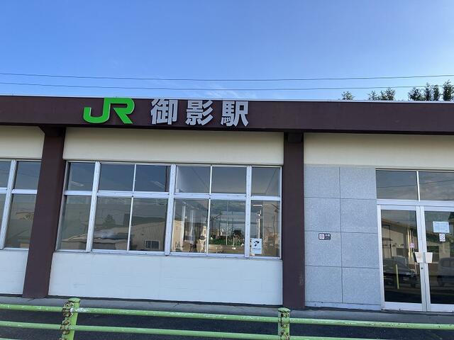 detached 北海道上川郡清水町御影東四条３丁目 地図を見る