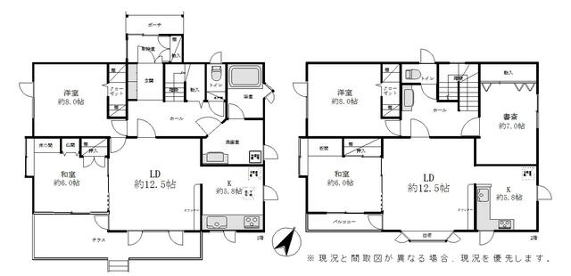 detached 北海道斜里郡清里町緑町