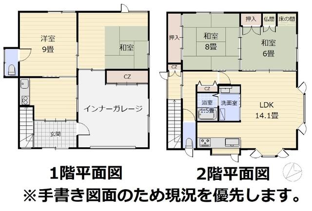 detached 北海道二海郡八雲町東町