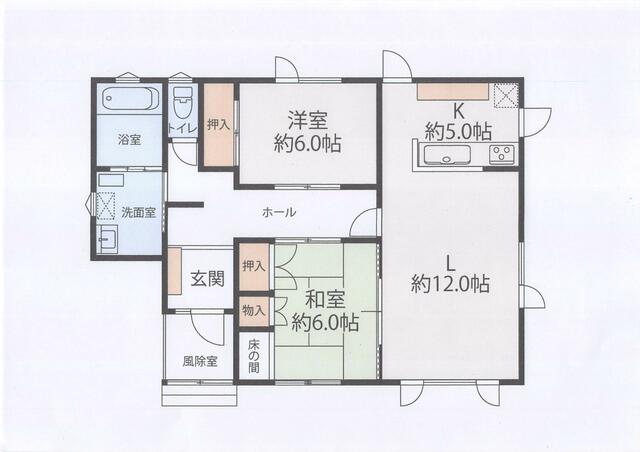 detached 北海道檜山郡上ノ国町字湯ノ岱