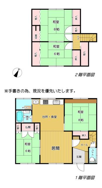 detached 北海道雨竜郡妹背牛町字妹背牛 地図を見る