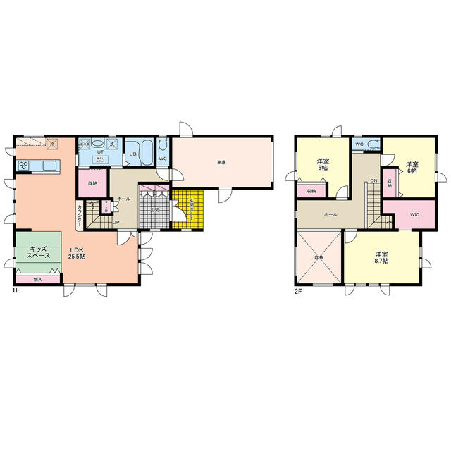 北海道岩内郡共和町の一戸建て | 3900万円 | 3LDK | 305.55m² | Akiyama house finder