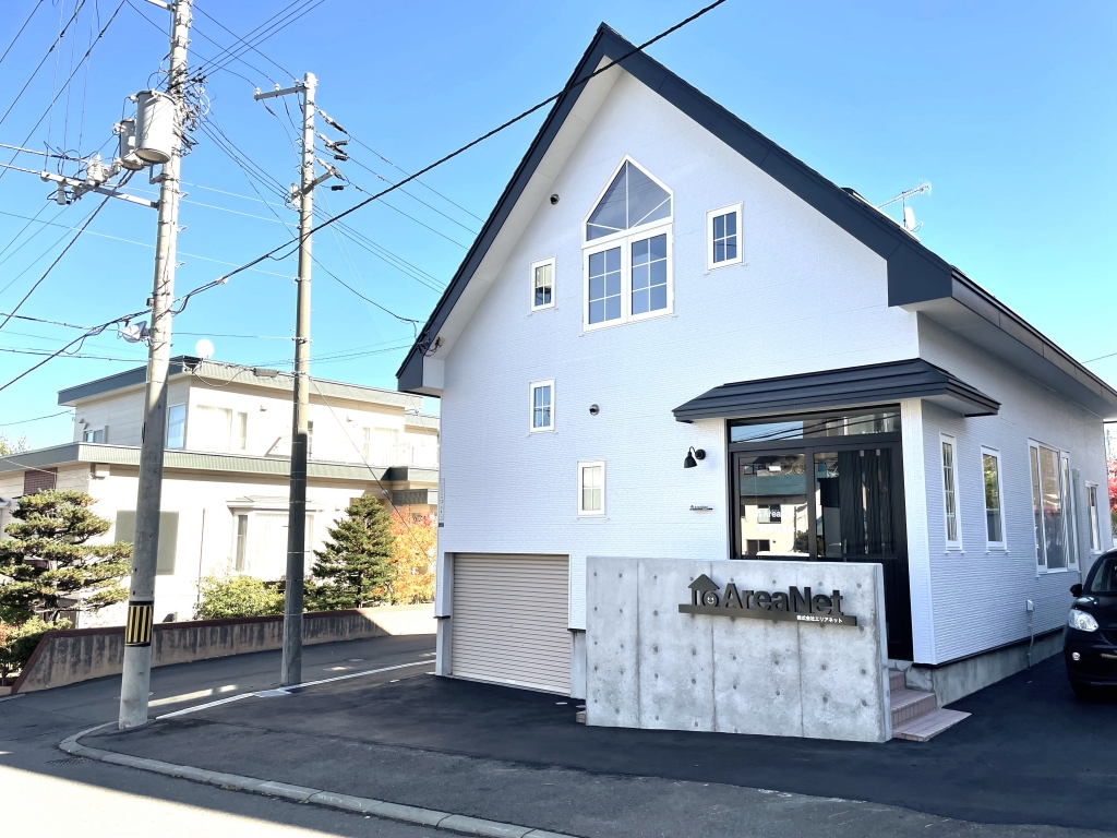 札幌レナード　他の方のご購入はキャンセル対応させていただきます いっちゃん様すみません専用なのに別の方が買ってしまいキャンセル申請