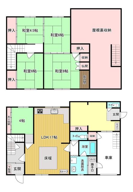 detached 北海道芦別市北一条東２丁目 地図を見る