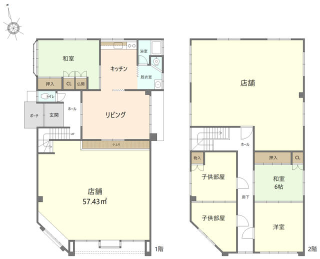 detached 北海道積丹郡積丹町大字美国町字船澗 地図を見る