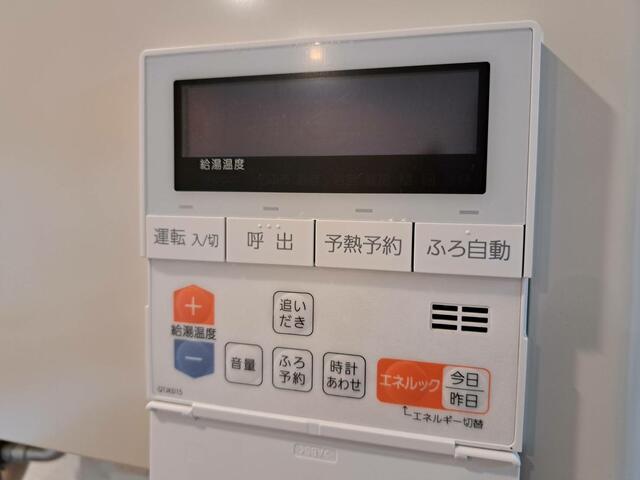 detached 北海道苫前郡羽幌町栄町