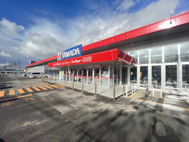 ヤマダデンキテックランド札幌白石店 (640m)