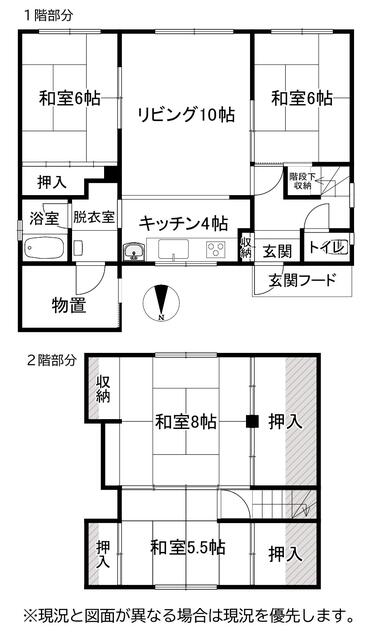 detached 北海道滝川市黄金町東１丁目