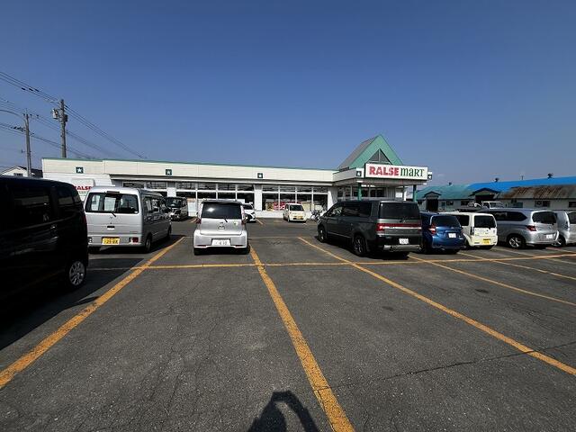 ラルズマート島松店 (493m)