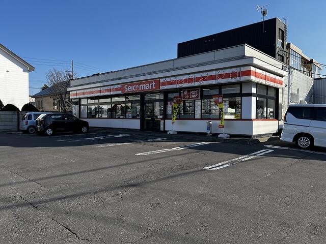 セイコーマート北斗店 (135m)