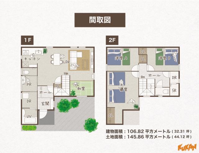 detached 北海道空知郡上富良野町錦町２丁目 地図を見る